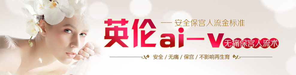 在线咨询