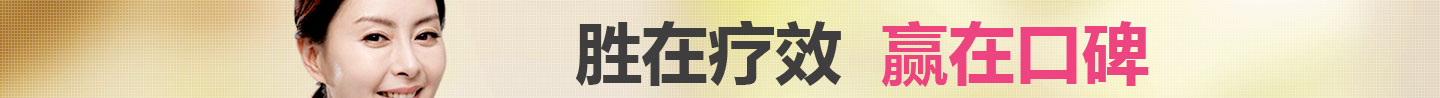 医院活动7