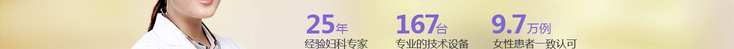 医院活动8