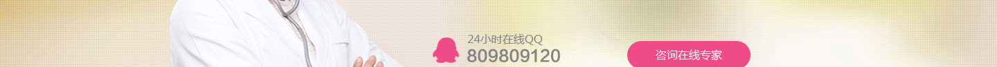 医院活动9