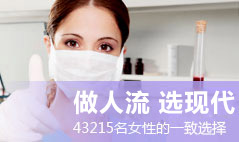 人气专题