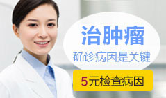 在线咨询
