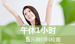 在线咨询