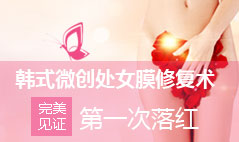 人气专题