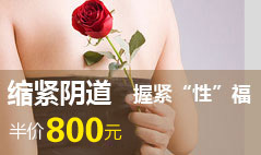 人气专题
