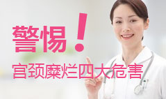 人气专题