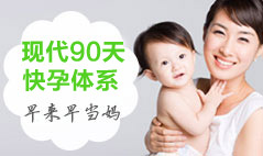 在线咨询