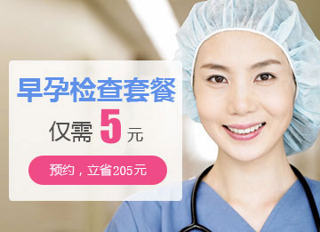 计划生育4