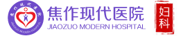 国际化平价