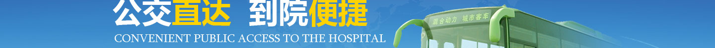 优惠活动2
