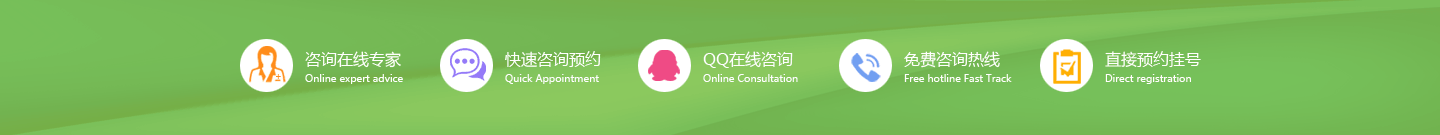 晋江人流医院