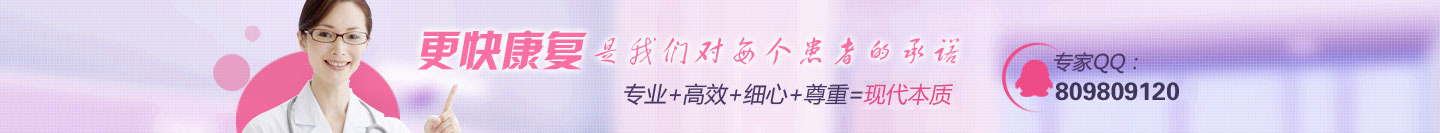 医院活动