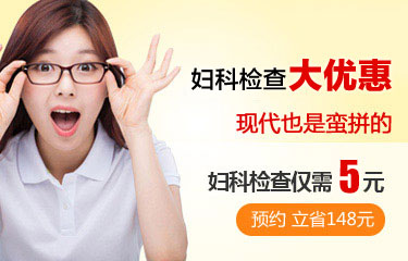 友好简报