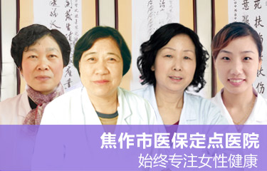 友好简报1
