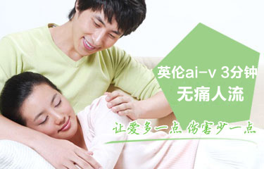 友好简报2