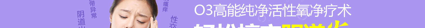 医院活动2