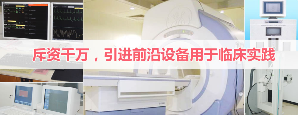 晋江人流医院