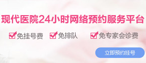 关注热点