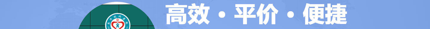 医院活动6