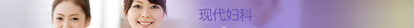 医院活动2