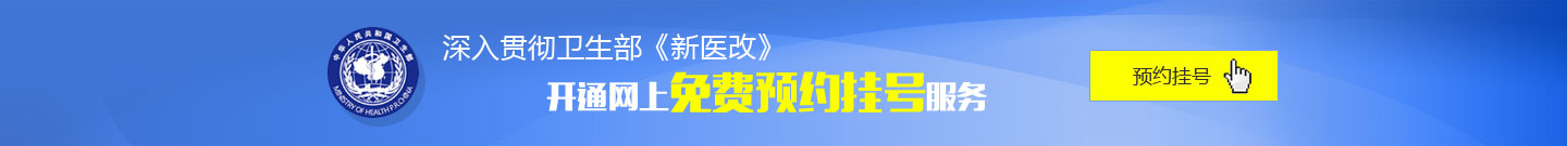 在线咨询