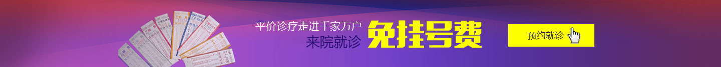 在线咨询