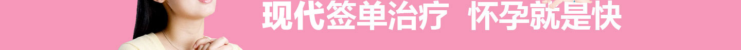 医院活动3