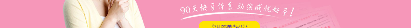 医院活动4