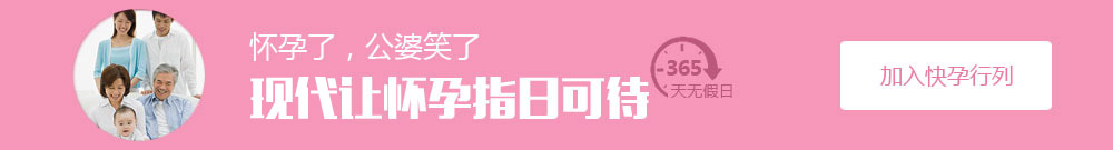 重点科室