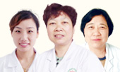 精诊断